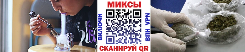 БУТИРАТ GHB  Киселёвск 