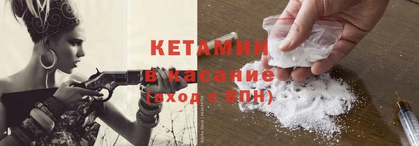 не бодяженный Киреевск