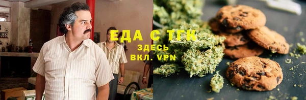 амфетамин Карпинск