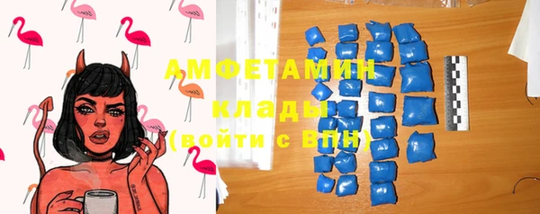 не бодяженный Киреевск