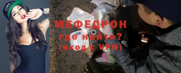не бодяженный Киреевск