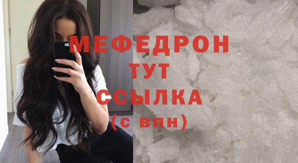 каннабис Козловка