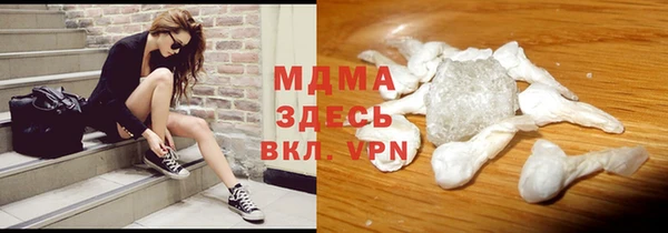 каннабис Козловка