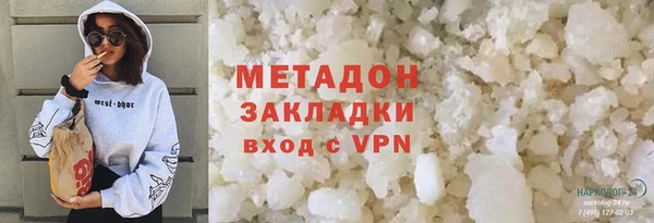 круглые Надым