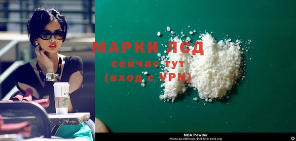не бодяженный Киреевск