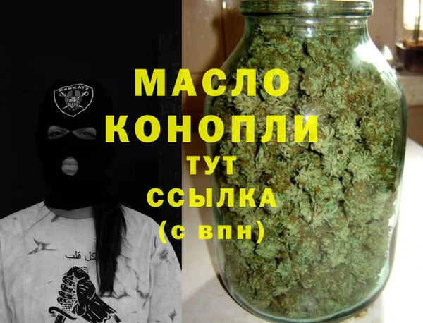 метадон Козельск