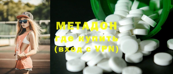 метадон Козельск
