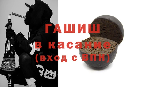 метадон Козельск