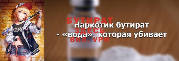 каннабис Козловка