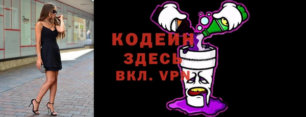 марки lsd Киренск