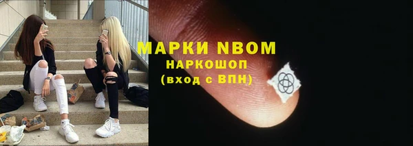 марки lsd Киренск
