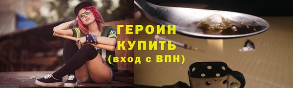 каннабис Козловка