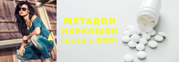 a pvp Карталы