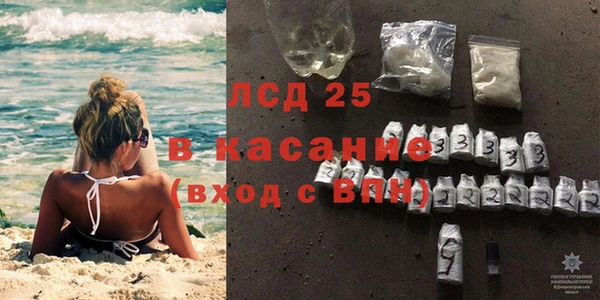 каннабис Козловка