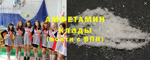 не бодяженный Киреевск