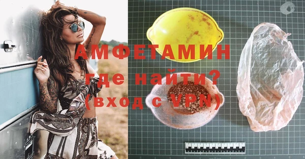 каннабис Козловка
