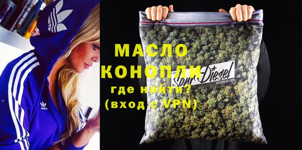 метадон Козельск