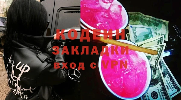 марки lsd Киренск