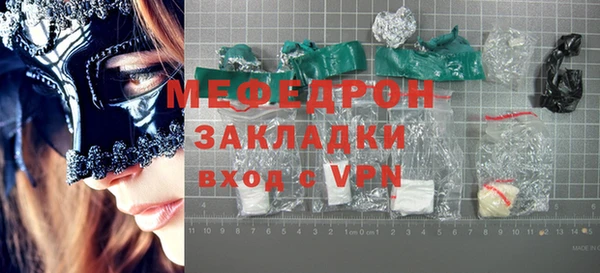 марки lsd Киренск