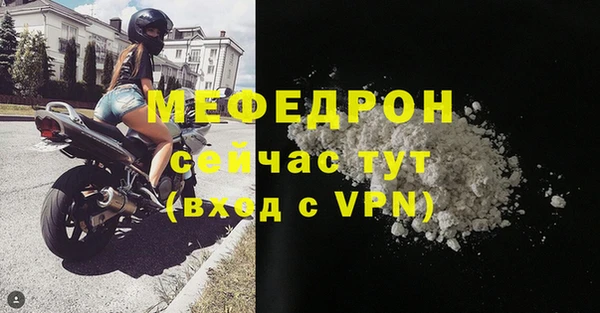 марки lsd Киренск