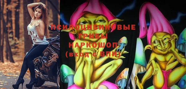 не бодяженный Киреевск