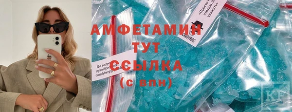 метадон Козельск