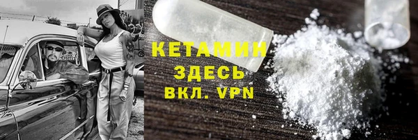 не бодяженный Киреевск
