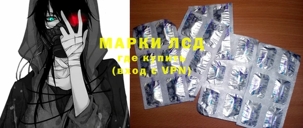 метадон Козельск