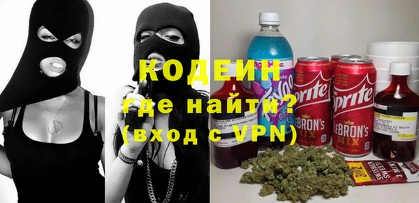 метадон Козельск