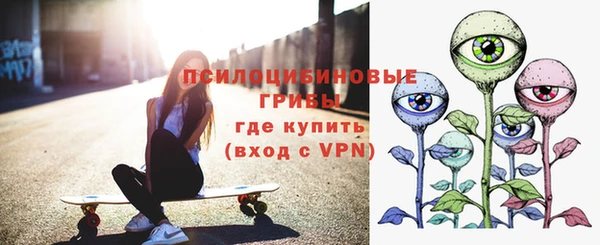 не бодяженный Киреевск