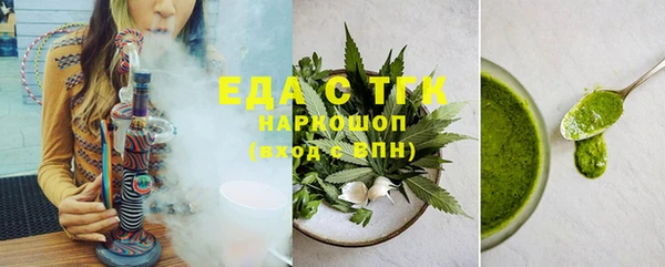 марки lsd Киренск