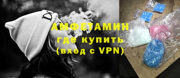 каннабис Козловка