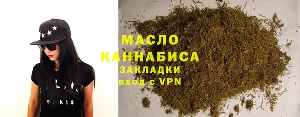героин Наволоки