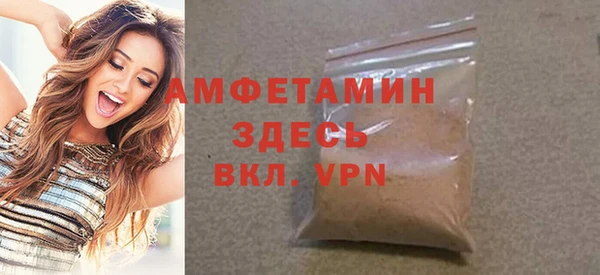молекула духа Кодинск