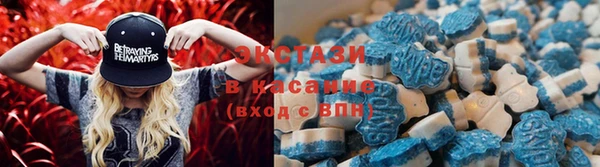 метадон Козельск