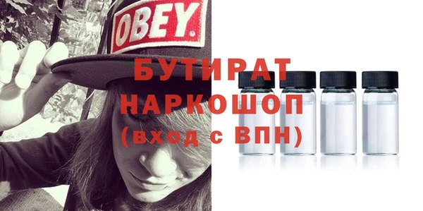 каннабис Козловка