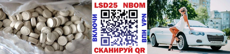магазин    darknet телеграм  Лсд 25 экстази ecstasy  Киселёвск 